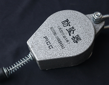 成华防坠器
