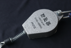 防坠器