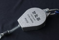 防坠器